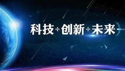 白酒糟烘干机的科技创新之路