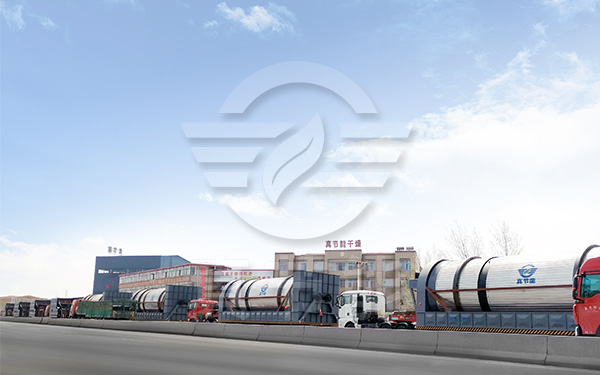 糟渣烘干机生产厂家怎么选择合适