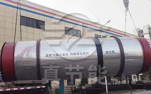 浸出渣烘干机工艺如何选择 浸出渣烘干机工艺如何选择