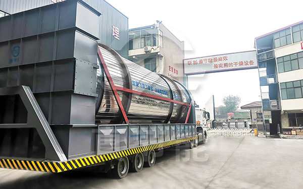 浸出渣烘干设备运输发货 浸出渣烘干设备运输发货