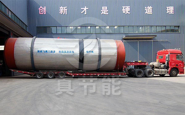 酒糟烘干机运输发货