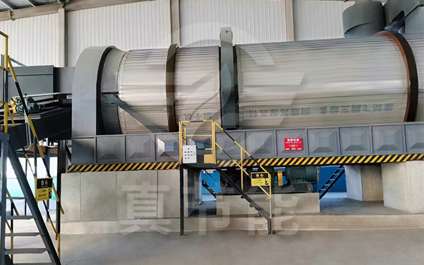 酒精渣烘干设备运行现场